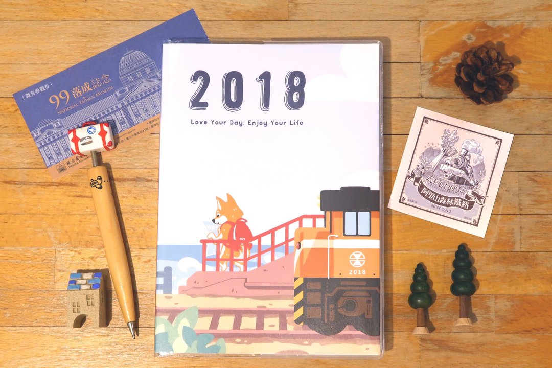 迪梦奇 2018 发现新农历 - 海岸铁道 - 笔记本/手帐 - 纸 多色