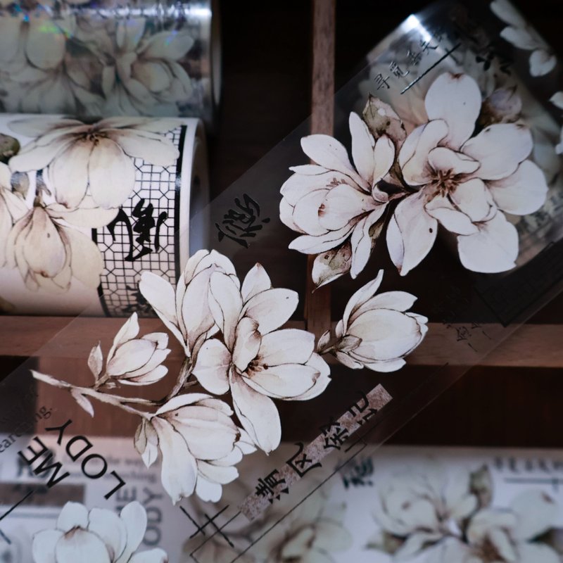 壹洱文创第14期新品【月凝香】古风玉兰花和纸胶带手账PET - 纸胶带 - 其他材质 银色