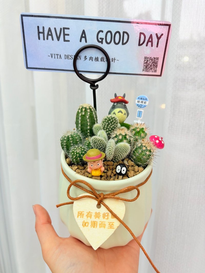 【体验活动】Vita Design亲子多肉组盆课程-可爱动物盆器 - 植栽 - 水泥 