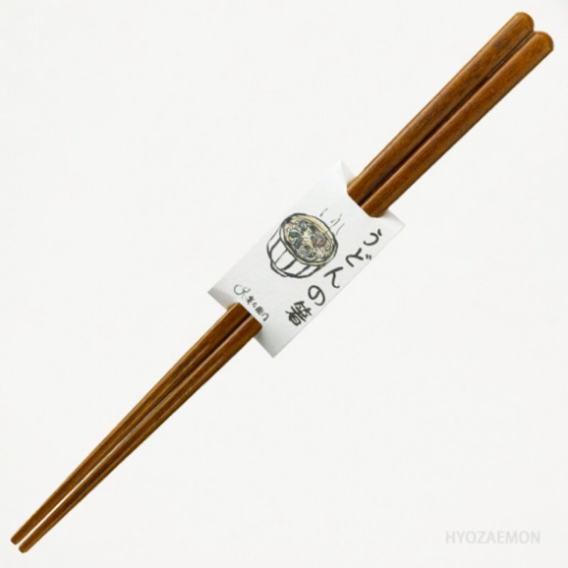 孝左卫门乌龙面筷23.5cm - 筷子/筷架 - 木头 