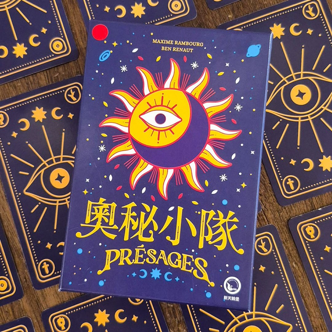 【新天鹅堡桌游】奥秘小队 - 桌游/玩具 - 纸 