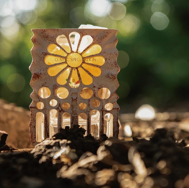 【福利品】高第联名 天然晶石扩香组 光之森林 - 香薰/精油/线香 - 玻璃 卡其色