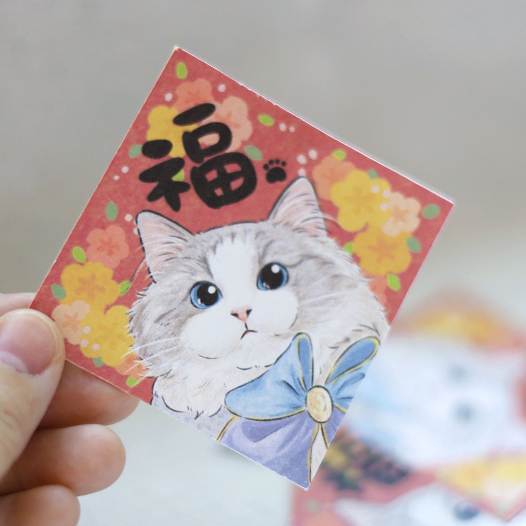 猫猫春联贴纸 小福猫 布偶猫 - 贴纸 - 纸 红色