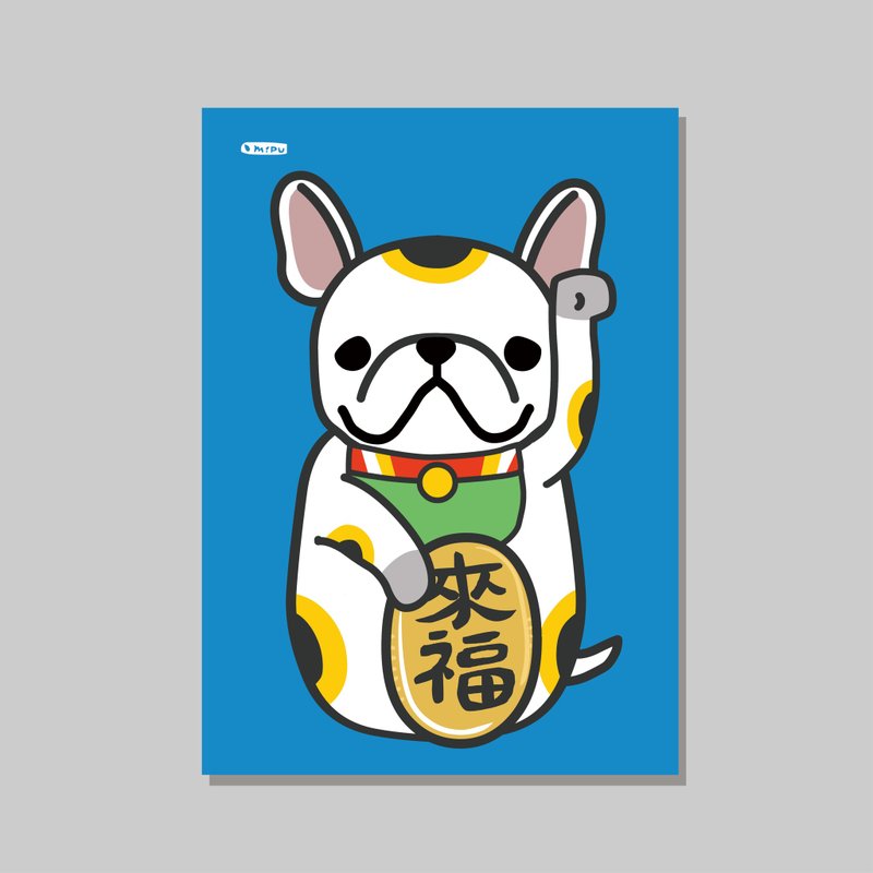 原创A4海报/招财法斗_来福/设计/猫咪/装饰画 - 海报/装饰画/版画 - 纸 