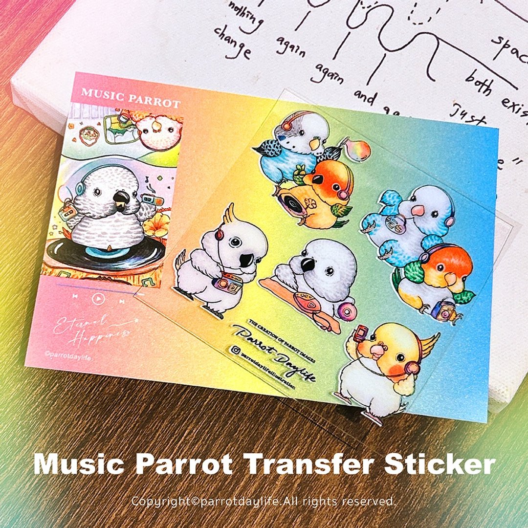 转印贴纸 | 小鹦鹉听音乐系列水晶转印贴及明信片 - 卡片/明信片 - 纸 