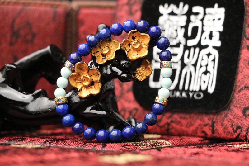 原矿青金石手珠 8mm 绿松石隔珠 定制化串珠设计 手链 饰品 玉石 - 手链/手环 - 玉石 