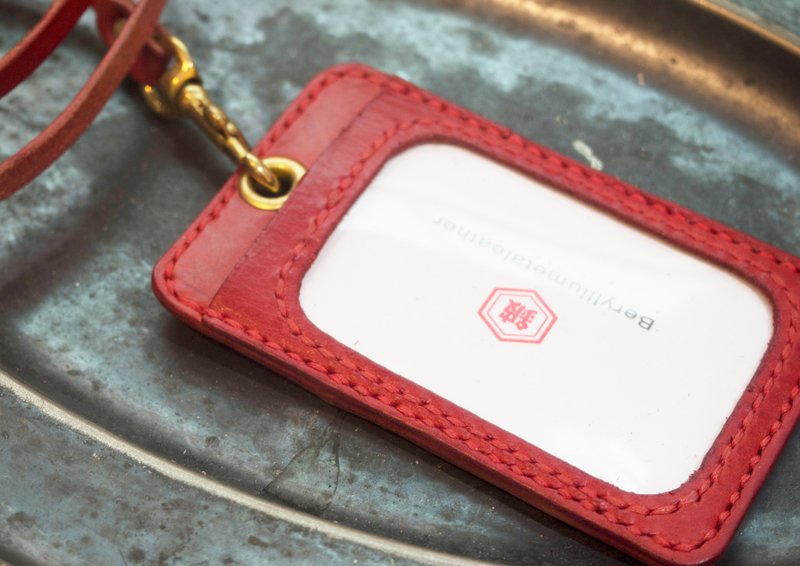 证件套 免费刻字 - 证件套/卡套 - 真皮 红色