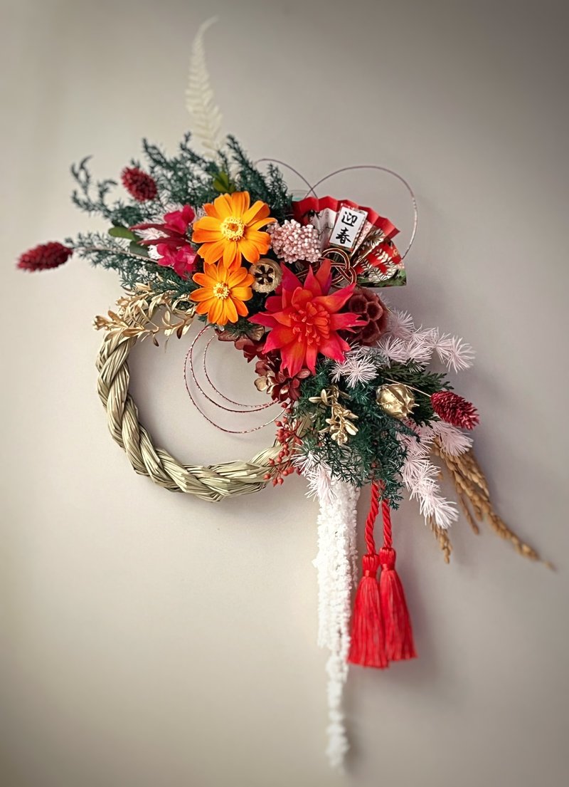 新春注连绳手作体验课 - 植栽 - 其他材质 