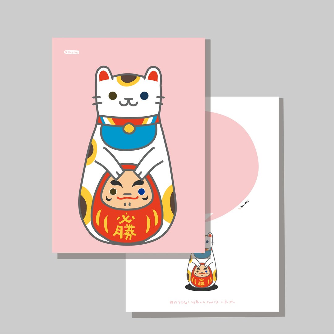 原创明信片/招财猫_小达摩招财猫/原创插画/猫咪/文创卡片 - 卡片/明信片 - 纸 