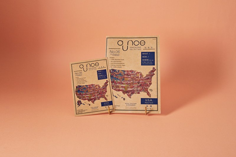 OUNCE Magazine 玩食志 No. 06 | 纽约 美国 - 刊物/书籍 - 纸 