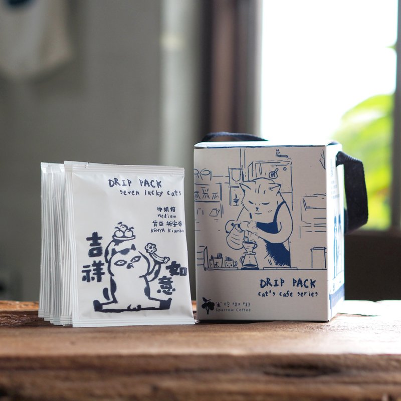 【七福猫系列】中焙风味滤挂咖啡包 - 加购杯子享优惠价 - 咖啡 - 新鲜食材 白色