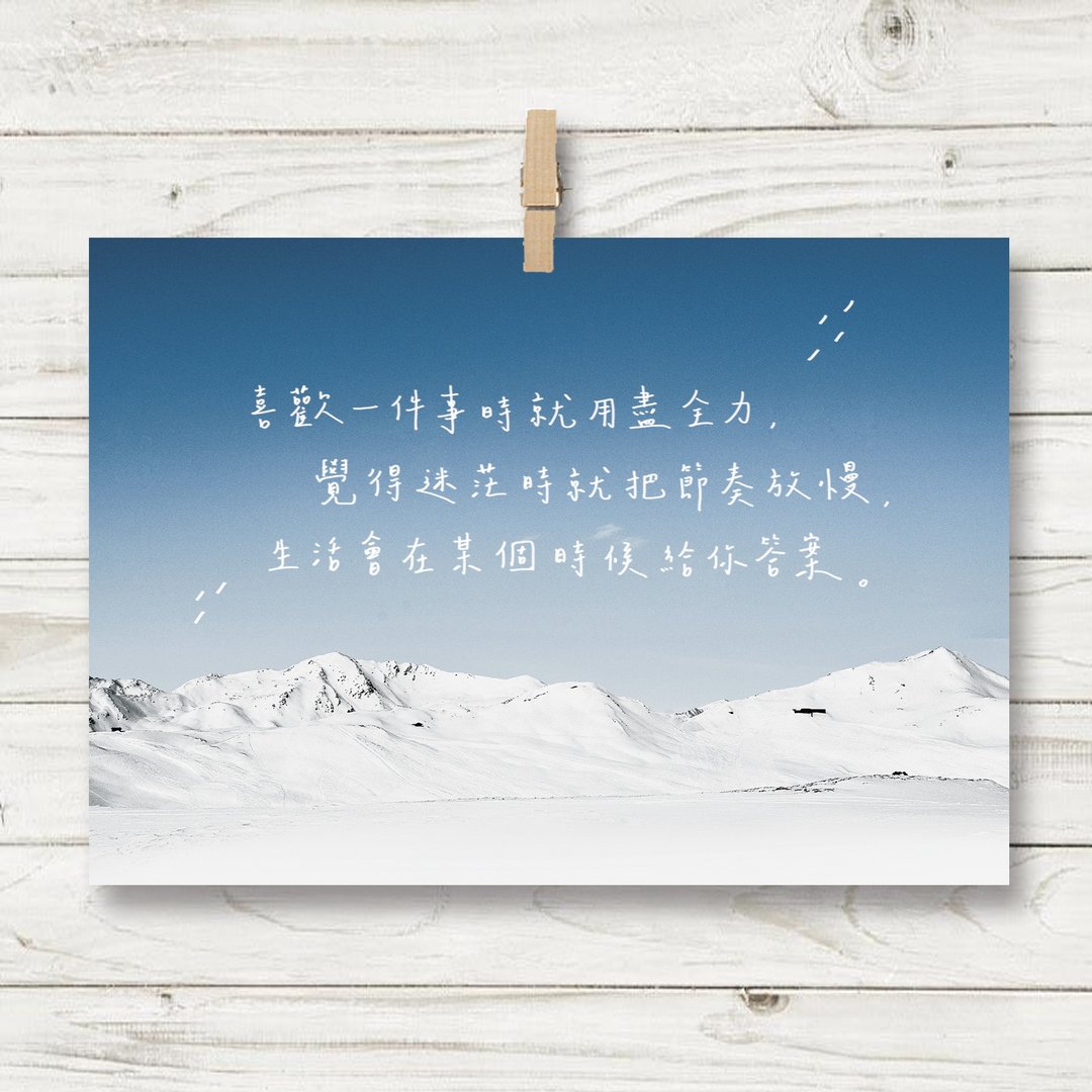 答案  / 明信片 (B1) - 卡片/明信片 - 纸 蓝色