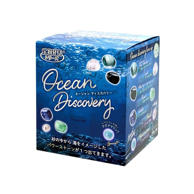 NOL-发现海洋趣味砖(7种幸运石!) - 玩偶/公仔 - 其他材质 蓝色