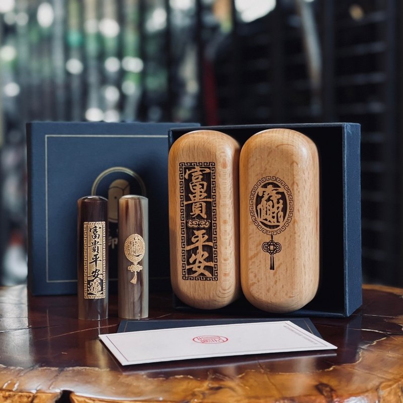 双运呈祥 印鉴章组合 - 印章/印台 - 其他材质 灰色
