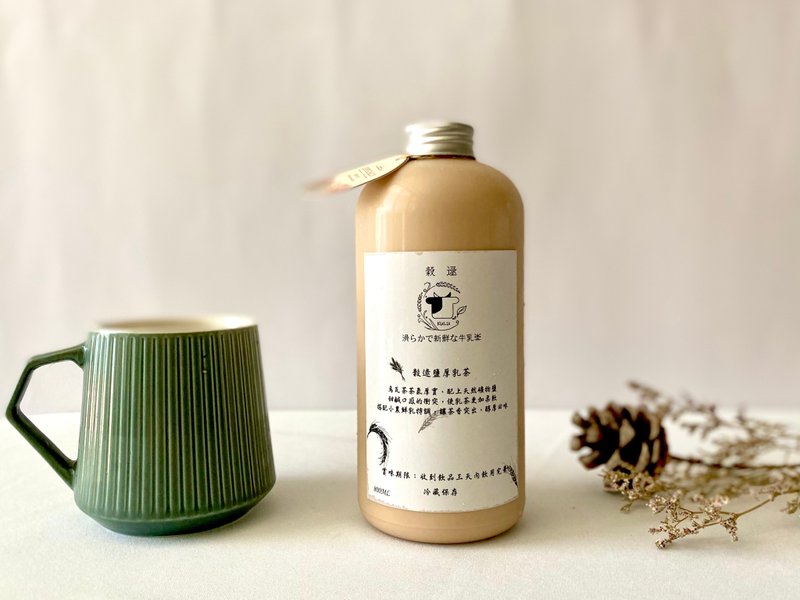 谷逯盐厚乳茶  800ML - 奶类/豆浆 - 新鲜食材 