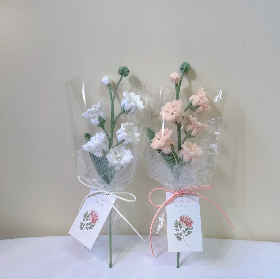 情人节首选泡芙铃兰见面小花束 编织花 钩织花 针织花 毕业花七夕 - 干燥花/捧花 - 棉 白色