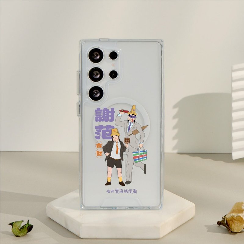 霞海城隍庙谢范将军防摔透明SAMSUNG手机壳 - 手机壳/手机套 - 塑料 多色