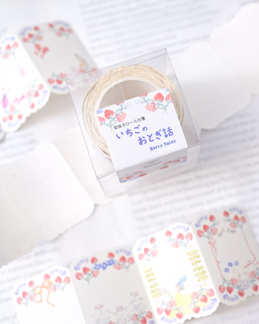 【Pinkoi 限定】莓天细语 - 便笺贴纸 - 贴纸 - 纸 粉红色