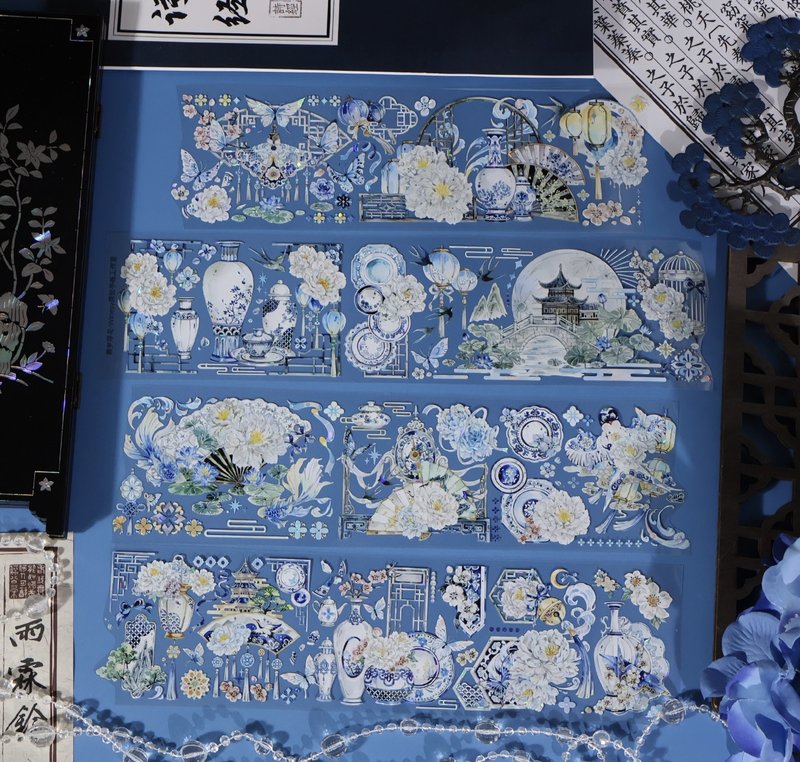 青岁浮花 PET 纸胶带 贝壳光 10米卷 - 纸胶带 - 其他材质 多色