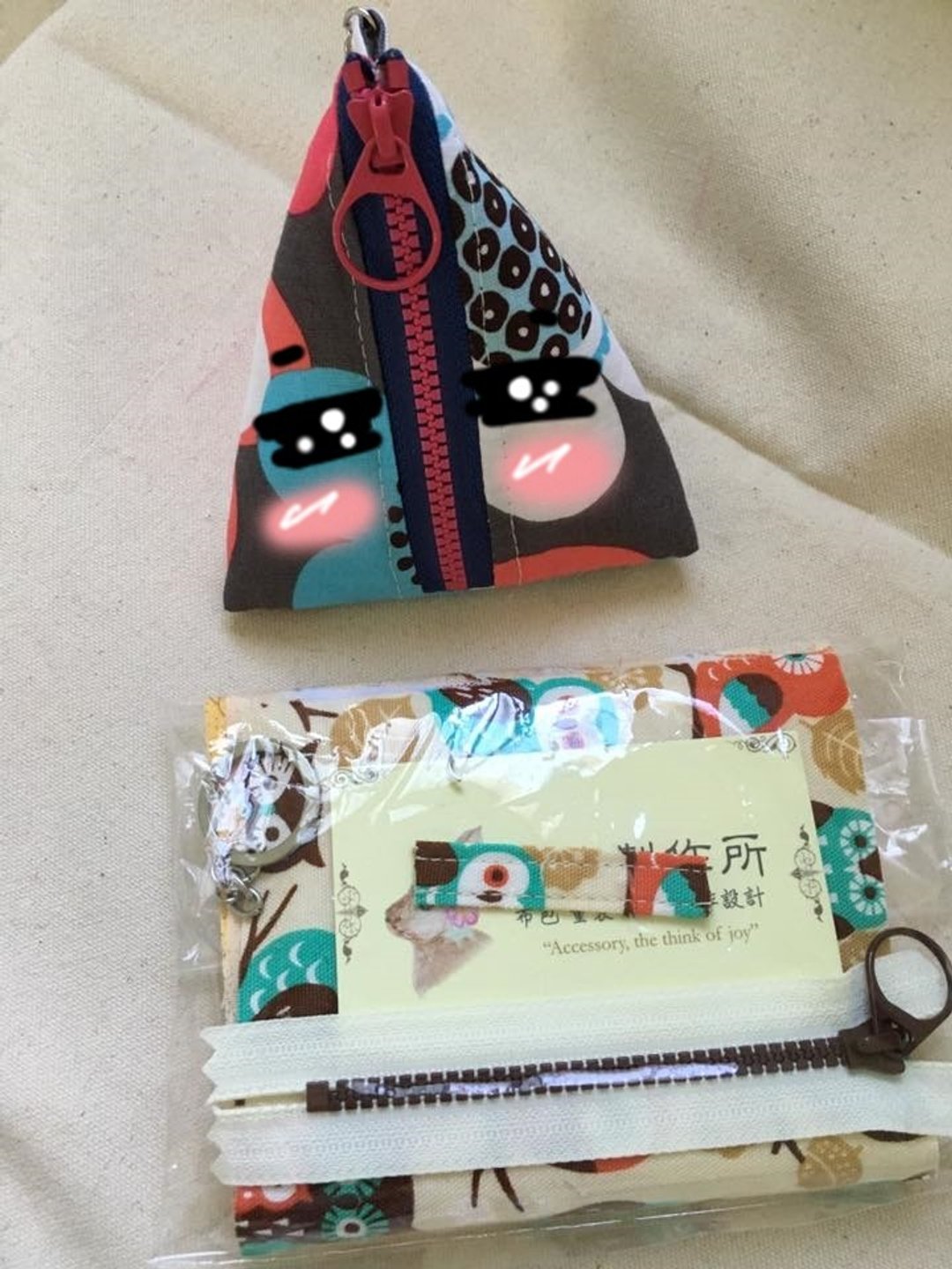 【大量下单处】卡通布粽子零钱包材料包－加购烫衬烫棉手续 - 编织/刺绣/羊毛毡/裁缝 - 棉 