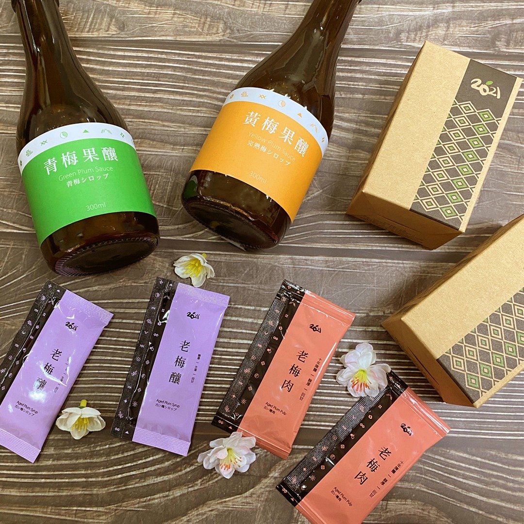 【2021梅好组合】青黄梅果酿组300ml*1组/老梅肉搭老梅酿各10包 - 果酱/抹酱 - 其他材质 