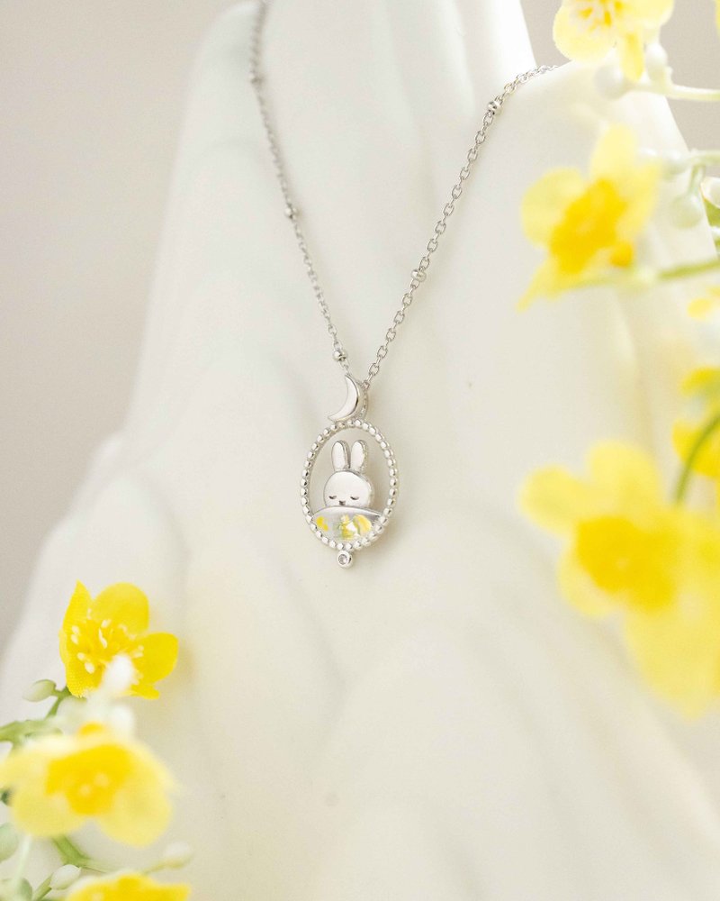 【Pinkoi x miffy】 Miffy 在睡觉纯银颈链 银色 - 项链 - 纯银 银色
