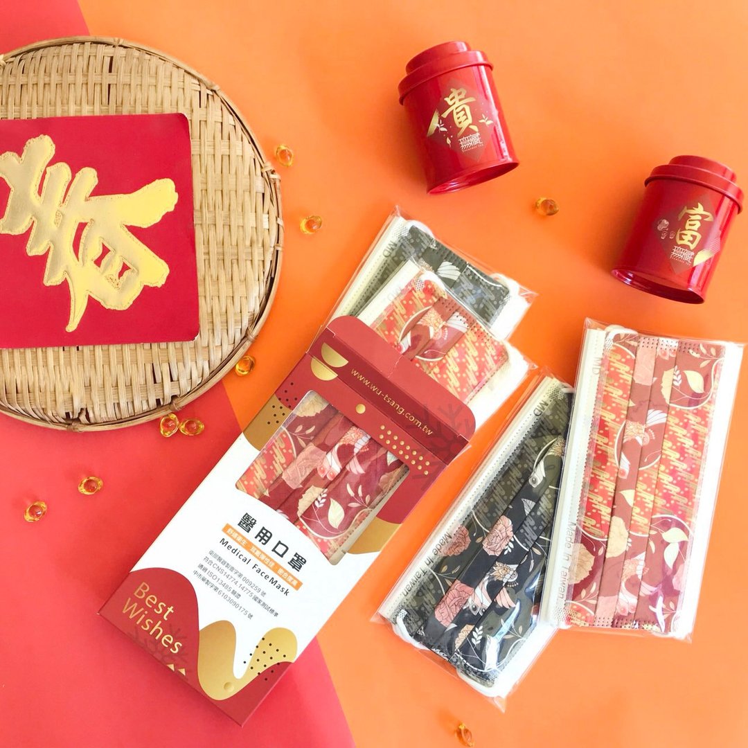 【Pinkoi限定】无藏综合医疗口罩/5入装X2包/盒/双钢印 - 口罩 - 其他材质 多色