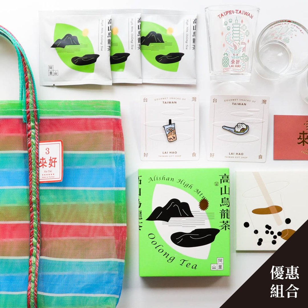Goody Bag – 精选夏日礼包 - 其他 - 其他材质 