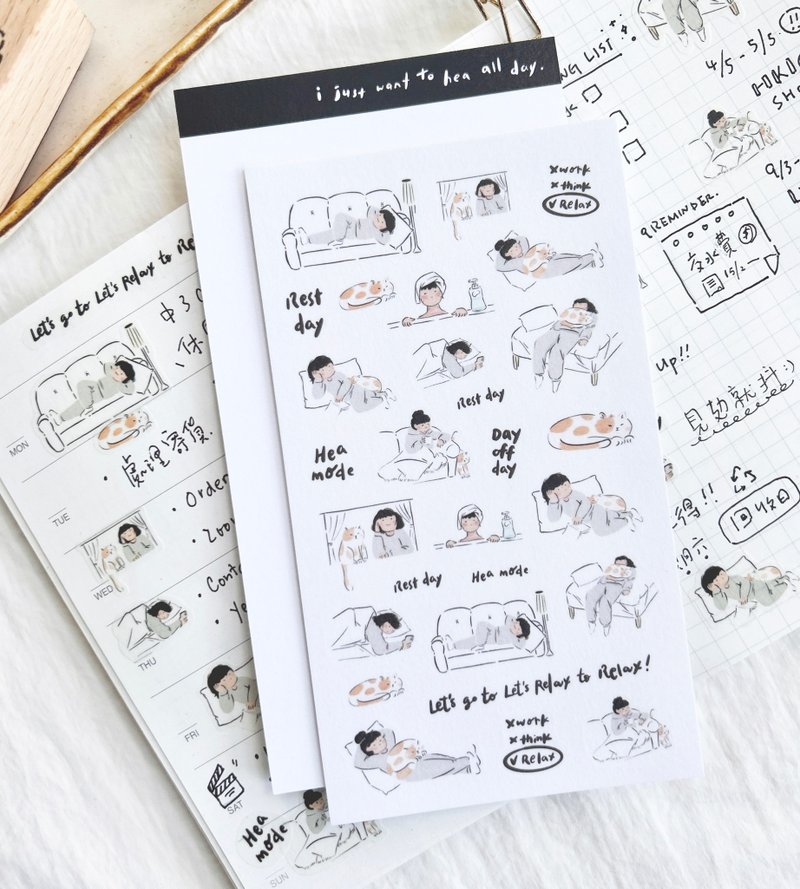 吴郁小姐 Miss Ng Yuk Vol.4 轻松小日子 | 贴纸 - 贴纸 - 纸 白色