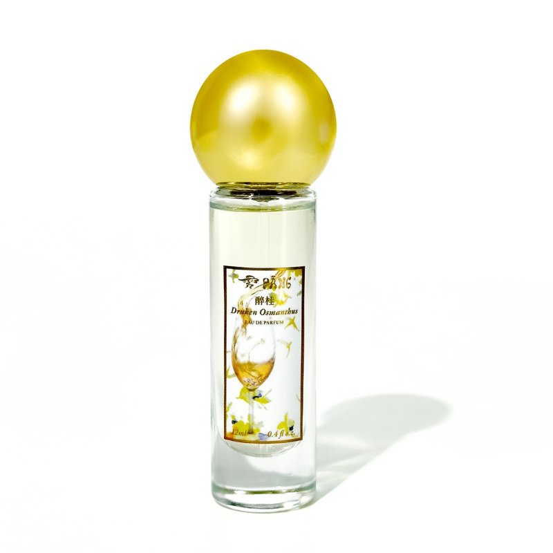 淡香精 12ml 醉桂 单入 | 随身香氛 优雅补香 送礼首选 - 香水/香膏 - 精油 金色