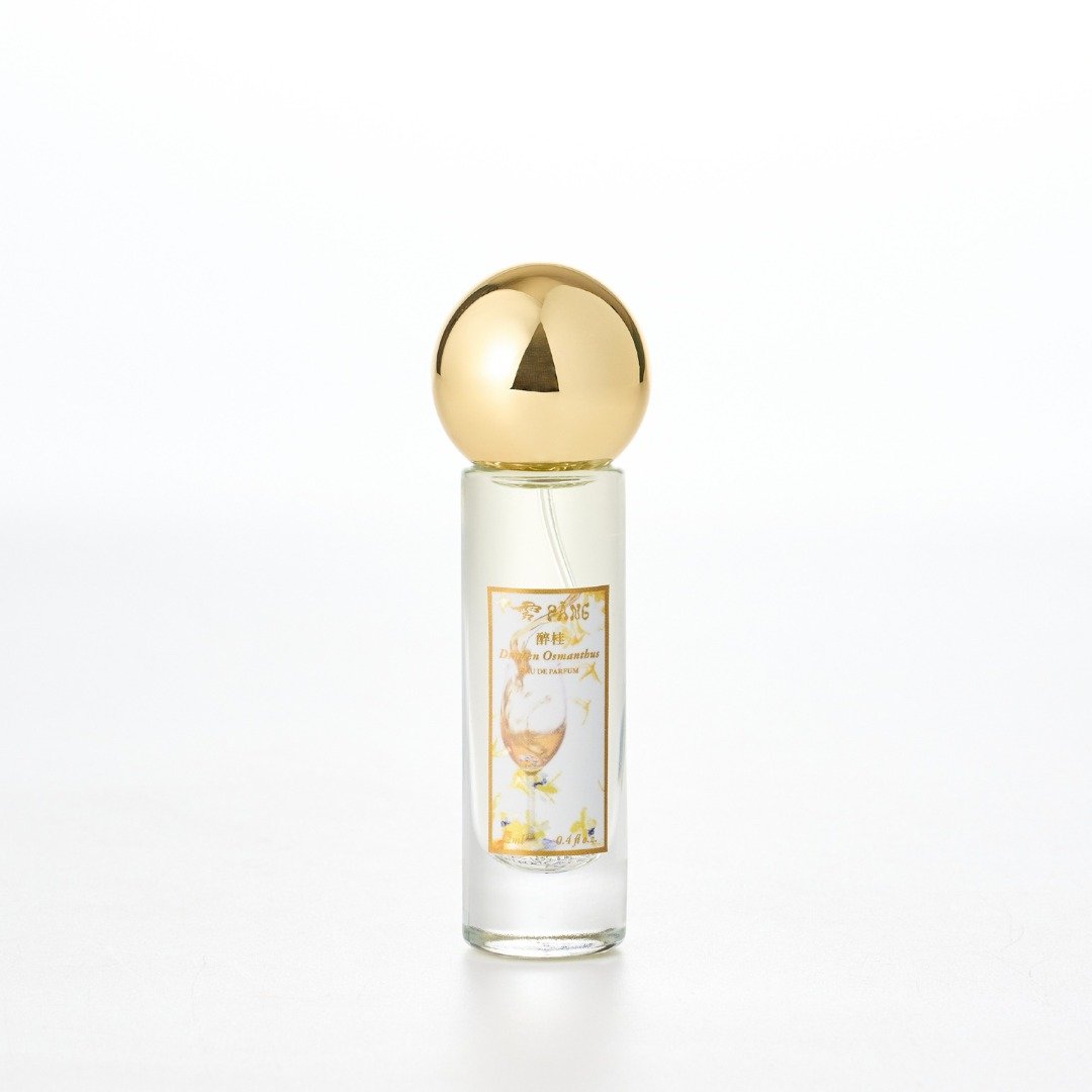淡香精 12ml 醉桂 | 带酒感的桂花木质调 - 香水/香膏 - 精油 金色