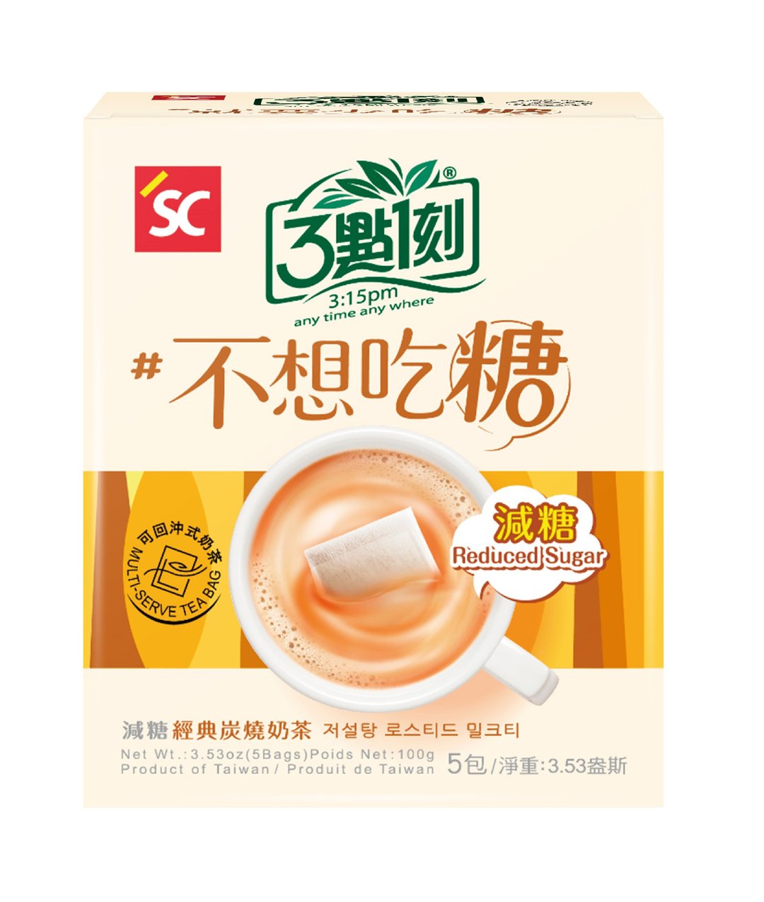 【3点1刻】减糖经典炭烧奶茶 5入/盒 - 其他 - 其他材质 金色