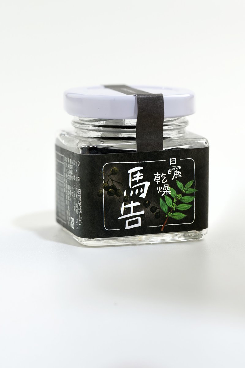 日晒干燥马告 - 酱料/调味料 - 玻璃 绿色
