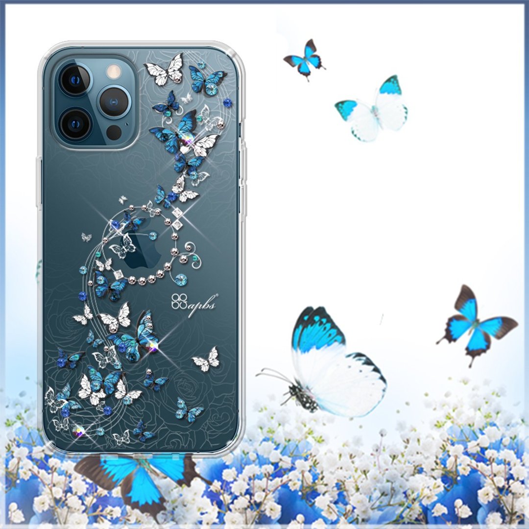 iPhone 12全系列 轻薄军规防摔彩钻手机壳-蓝色圆舞曲 - 手机壳/手机套 - 其他材质 多色
