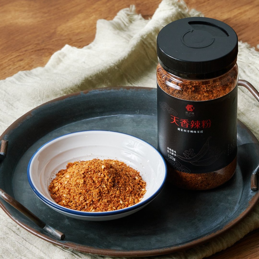 大拙匠人 匠之味│天香辣粉(120g/瓶) - 酱料/调味料 - 玻璃 红色