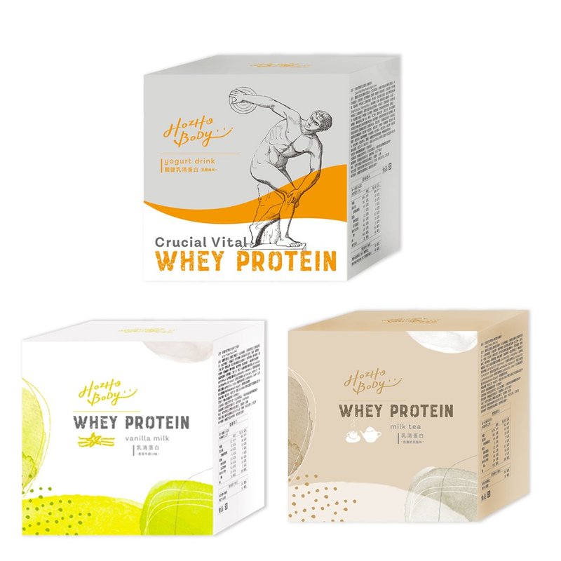 好滋好 乳清蛋白盒装 口味任选 香草牛奶 香浓奶茶  关键乳酸 - 健康/养生 - 浓缩/萃取物 