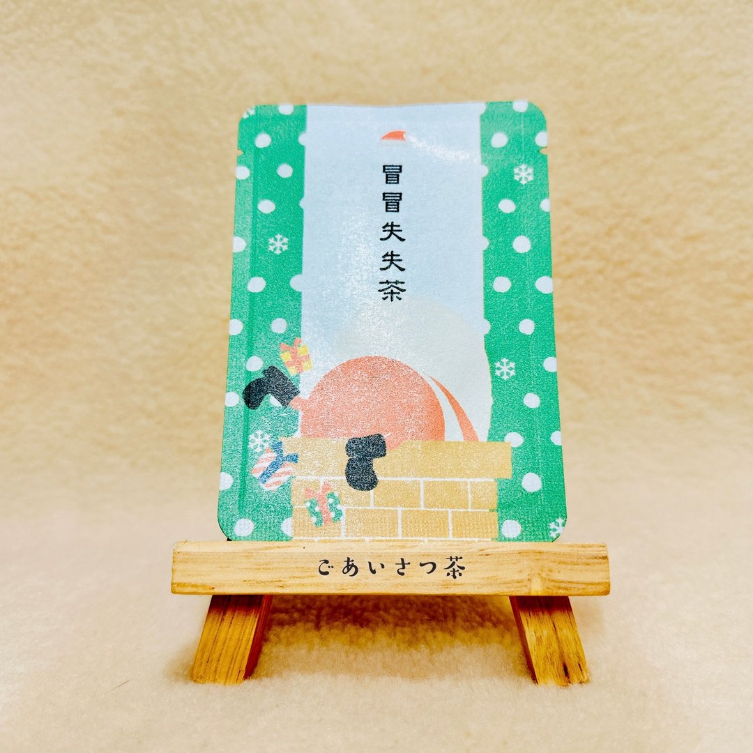 问候茶包_冒冒失失茶-京都玉露円缘茶1包入 - 茶 - 纸 多色
