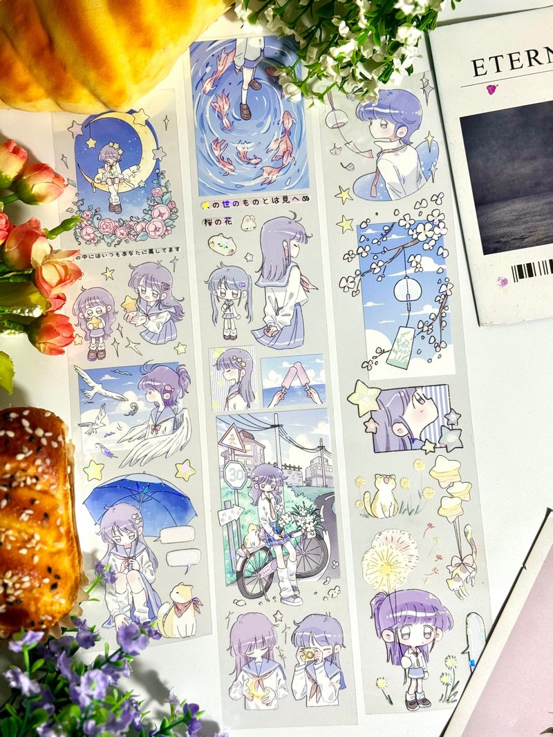 月の梦 PET 纸胶带 白墨贝壳光 9.9米卷 - 纸胶带 - 塑料 多色