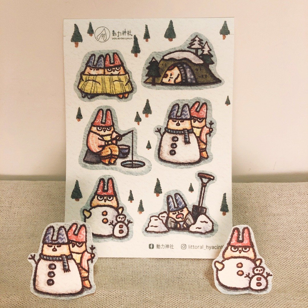 Come Out & Play 贴纸 - 贴纸 - 纸 多色