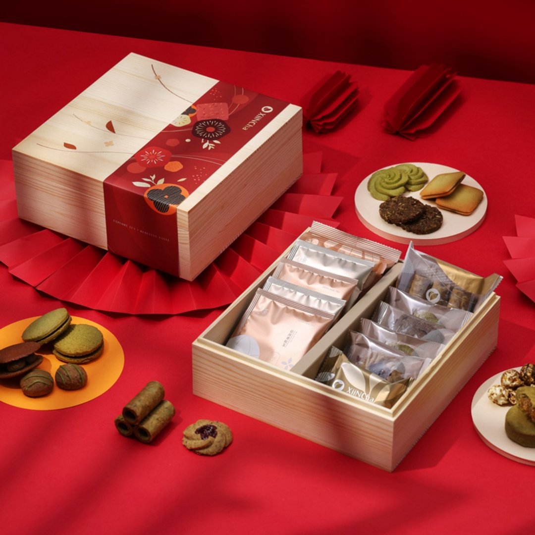端午礼盒 | 松木精装 茶点茶包 红玉凤梨酥 13/12入 - 手工饼干 - 其他材质 