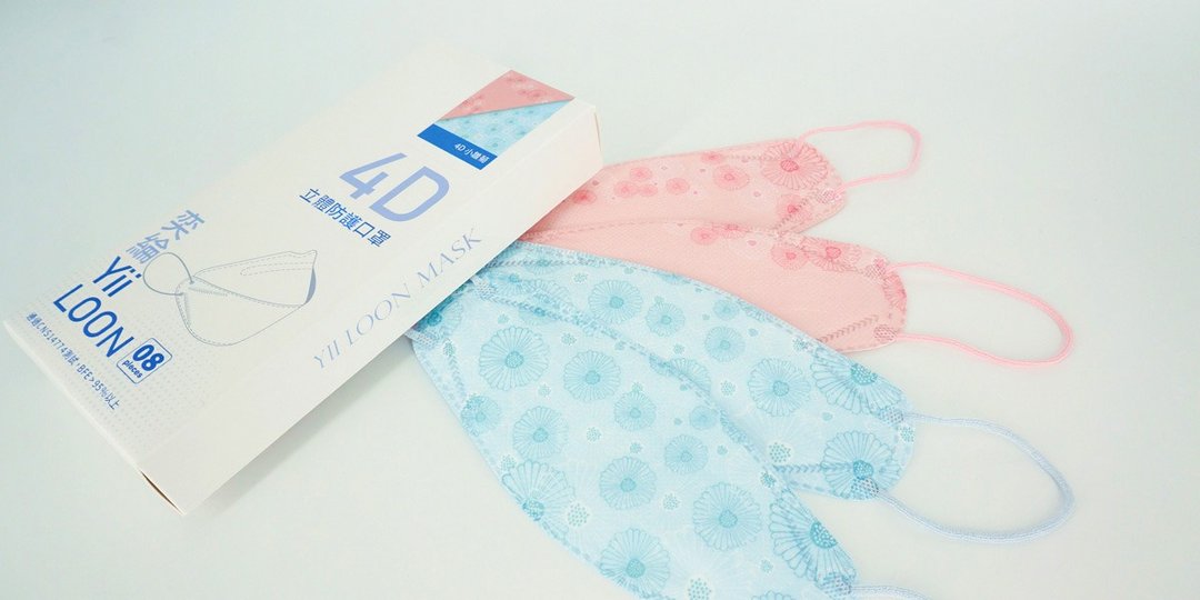 【奕纶台湾制】4D 立体防护口罩_小雏菊 (8 入/2 款各 4 片) - 口罩 - 其他材质 粉红色