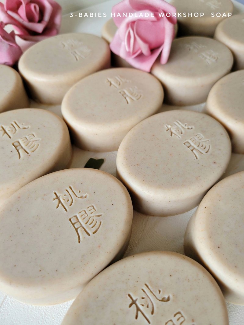 姚胶玫瑰滋润保湿皂 - 肥皂/手工皂 - 其他材质 紫色