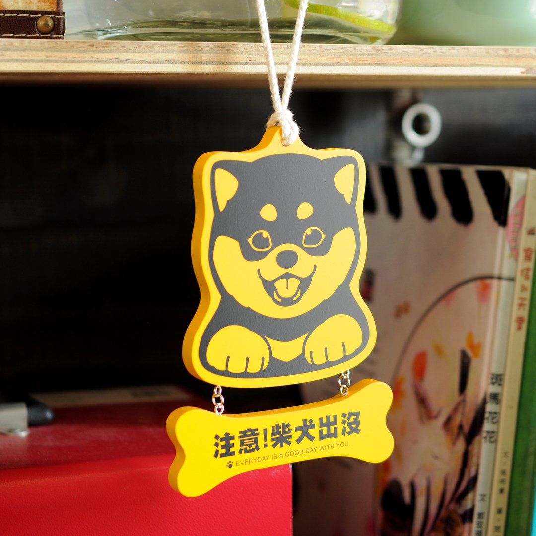 圣诞节礼物【Double Q】萌犬出没宝贝吊饰 | 全17种毛孩 | - 订制抱枕/饰品 - 木头 橘色