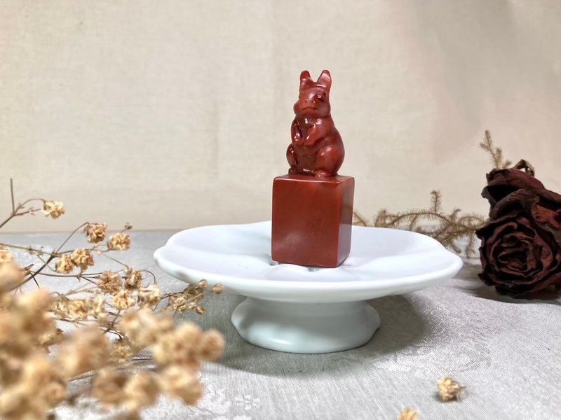 手工刻印定制单章 • 姓名方章 • 吉祥朱砂兔钮 • 老挝石印章 - 印章/印台 - 石头 红色