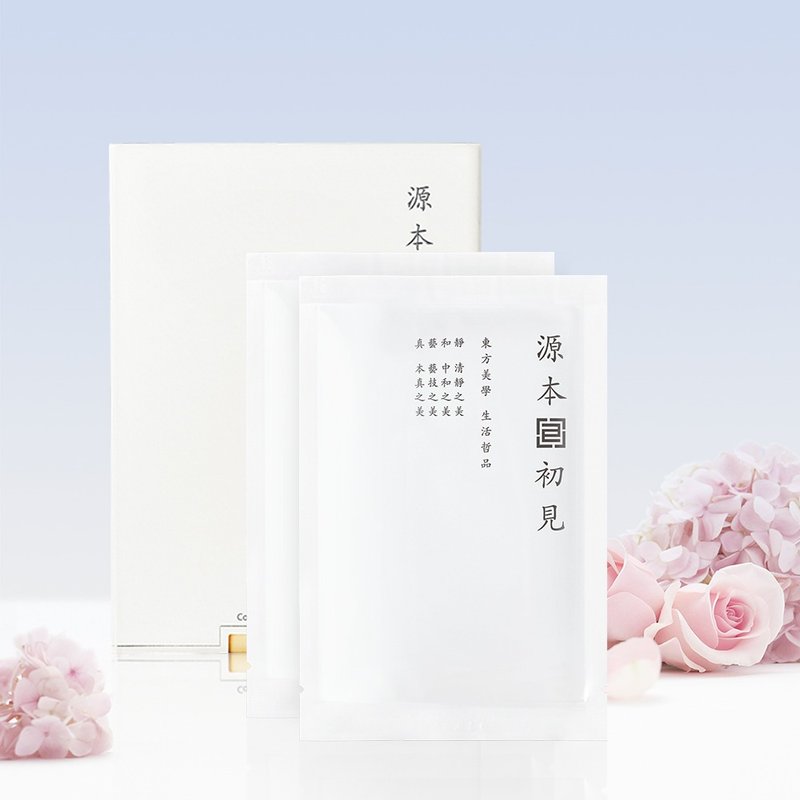 补水经典面膜组 玫瑰保湿面膜 蚕丝滢润面膜 左C亮白面膜 - 精华液/安瓶 - 其他材质 白色