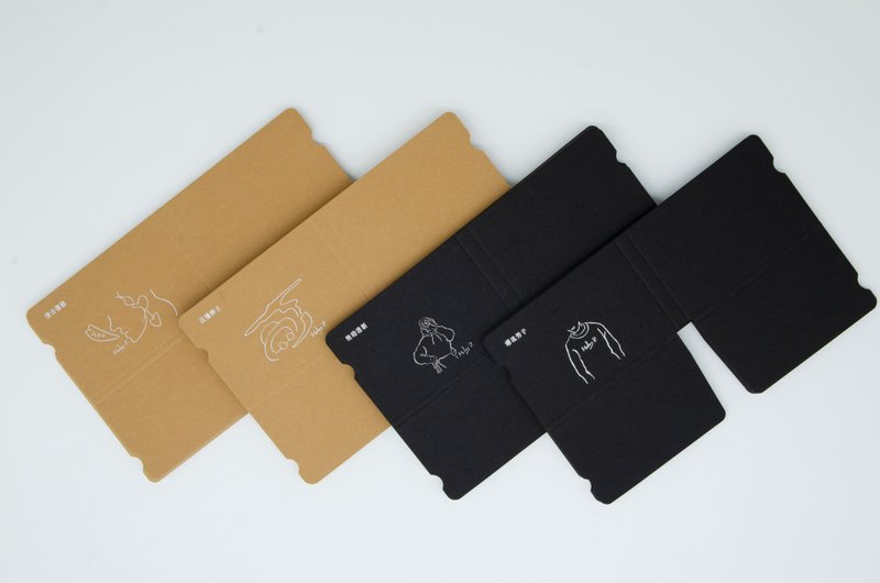 微系列-口罩收纳夹组合 ( 情侣 ) - 收纳用品 - 防水材质 多色