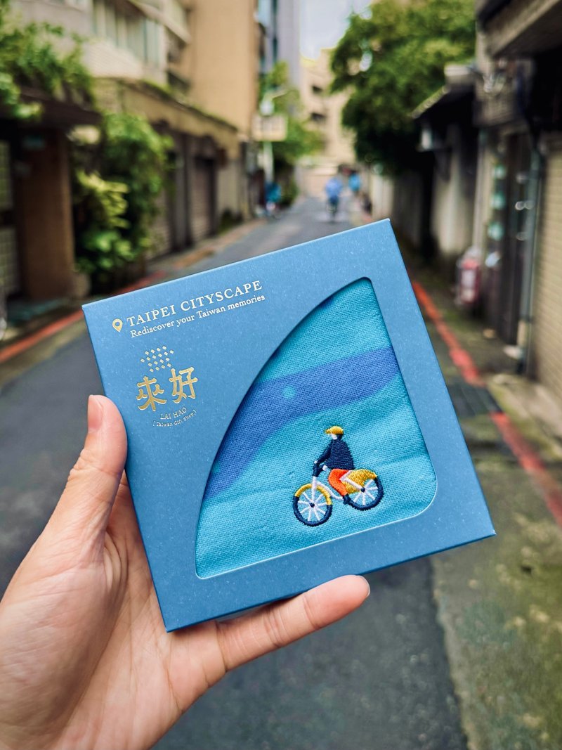 CityScape纯棉手帕-U-bike - 手帕/方巾 - 其他材质 