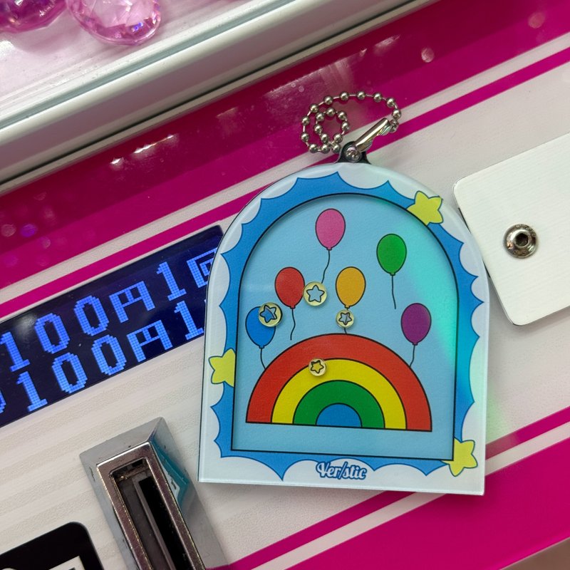 无限彩虹 - 钥匙链/钥匙包 - 塑料 