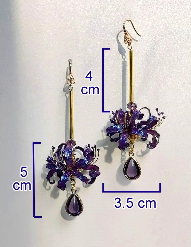 彼岸花系列【艳紫幻彩】~花球耳环(勾式可改夹式) - 耳环/耳夹 - 其他材质 紫色