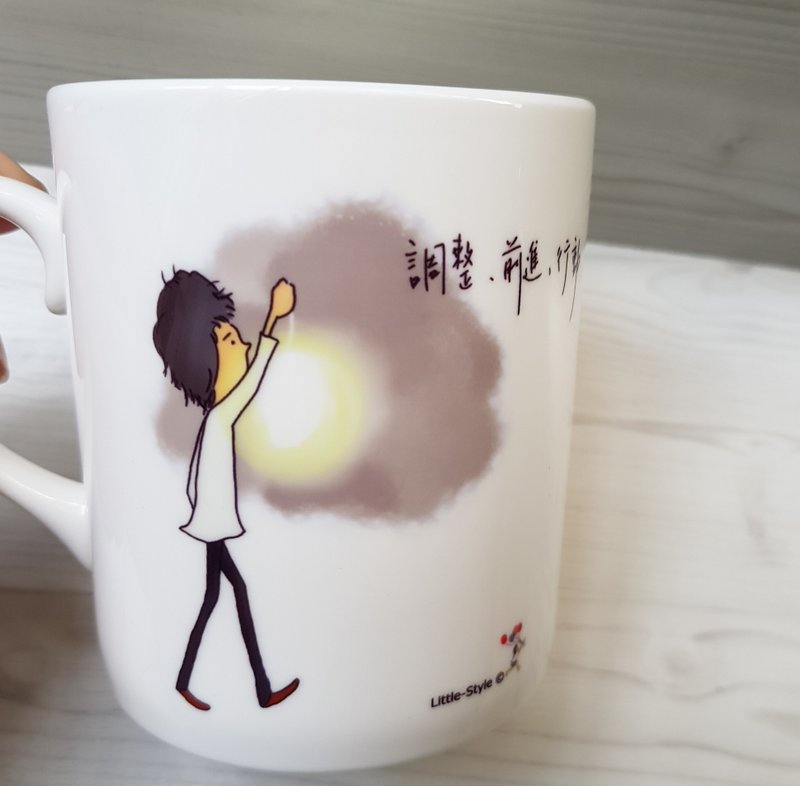 骨瓷马克杯-调整前进行动(定制) - 咖啡杯/马克杯 - 瓷 白色